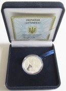 Ukraine 2 Hryvnia 2015 Zodiac Aquarius 1/4 Oz Silver