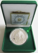 Ukraine 20 Hryvnia 2009 Heritage Pysanka 2 Oz Silver