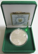 Ukraine 20 Hryvnia 2011 150 Years Railroads 2 Oz Silver