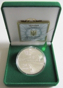 Ukraine 20 Hryvnia 2011 150 Jahre Eisenbahn