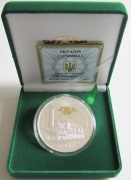 Ukraine 20 Hryvnia 2011 150 Years Railroads 2 Oz Silver