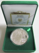 Ukraine 20 Hryvnia 2011 Kulturerbe Lesya Ukrainka