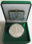 Ukraine 20 Hryvnia 2014 70 Years Liberation 2 Oz Silver