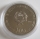 Ungarn 100 Forint 1982 Fußball-WM in Spanien BU