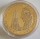 Ivory Coast 100 Francs 2011 Pope Benedict XVI Freiburg im Breisgau