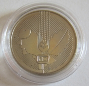 Hungary 20 Forint 1985 40 Years FAO BU