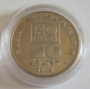 Hungary 20 Forint 1985 40 Years FAO BU