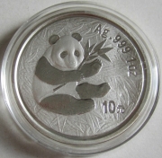China 10 Yuan 2000 Panda Shenzhen Mint (Frosted Border) 1...