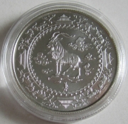 Mongolia 500 Togrog 2003 Lunar Goat 1 Oz Silver