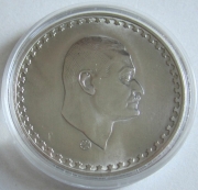 Ägypten 1 Pound 1970 Gamal Abdel Nasser