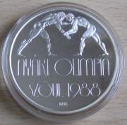 Hungary 500 Forint 1987 Olympics Seoul Wrestling Silver...