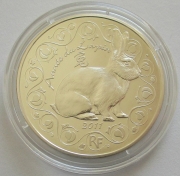 France 5 Euro 2011 Lunar Rabbit Silver