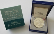 France 1/4 Euro 2005 Cultural Years with China Shanghai...