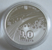 Ukraine 10 Hryvnia 2010 Olympics Vancouver 1 Oz Silver