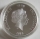 Niue 2 Dollars 2015 Disney Daisy Duck 1 Oz Silver