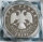 Russia 3 Roubles 2013 Lunar Snake 1 Oz Silver