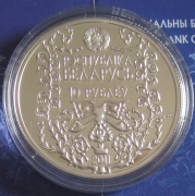 Belarus 10 Roubles 2011 Maksim Bagdanovich 1/2 Oz Silver