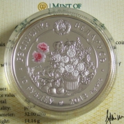 Belarus 10 Roubles 2013 Beauty of Flowers Lily Silver