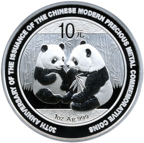 China 10 Yuan 2009 Panda 30 Years Modern Commemorative Coins 1 Oz Silver