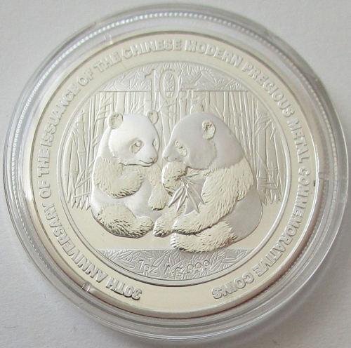 China 10 Yuan 2009 Panda 30 Years Modern Commemorative Coins 1 Oz Silver