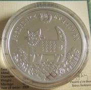 Belarus 20 Roubles 2008 Slavs Family Traditions House Warming 1 Oz Silver