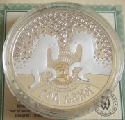 Belarus 20 Roubles 2013 Lunar Horse 1 Oz Silver