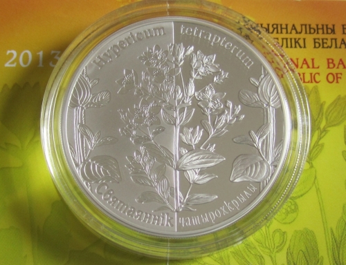 Belarus 20 Roubles 2013 Revived Plants St. Johns Wort 1 Oz Silver