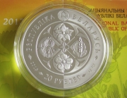 Weißrussland 20 Rubel 2013 Flora Geflügeltes...