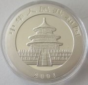 China 10 Yuan 2001 Panda