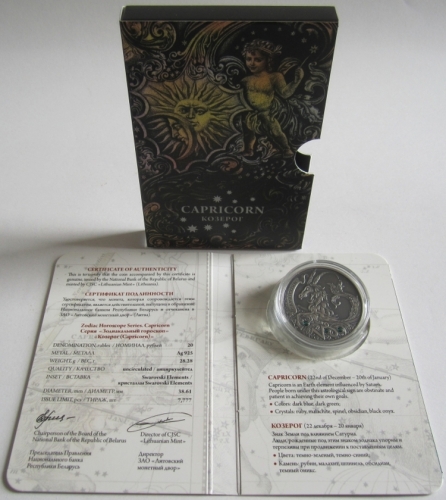 Weißrussland 20 Rubel 2013 Zodiac Horoscope Capricorn