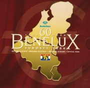 Benelux Coin Set 2004