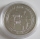 Isle of Man 1 Crown 2012 Olympics London Running & St Paul’s Cathedral Silver