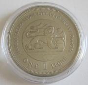 Sierra Leone 1 Leone 1974 10 Years National Bank BU