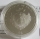Palau 5 Dollars 2014 300 Years Fahrenheit Scale Silver