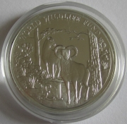Cyprus 1 Pound 1986 25 Years WWF Mouflon Silver