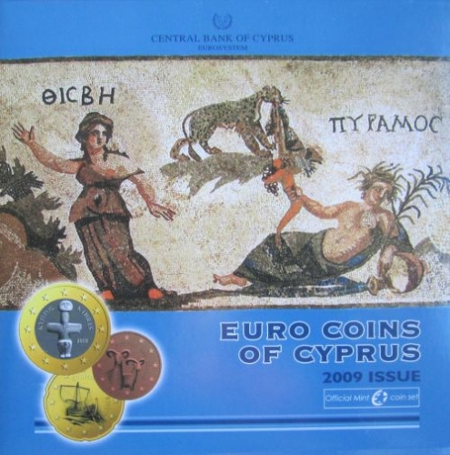 Cyprus Coin Set 2009