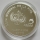 Argentina 5 Pesos 2004 Football World Cup in Germany Bicycle Kick Silver