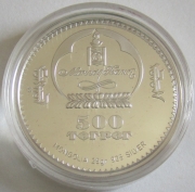 Mongolia 500 Togrog 2007 Railroads 125 Years Gotthardbahn Silver