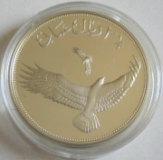 Oman 2 1/2 Rials 1987 25 Years WWF Verreauxs Eagle Silver