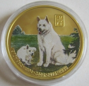 Korea 20 Won 2012 Lunar Hund