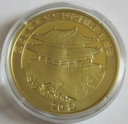 North Korea 20 Won 2012 Lunar Dog