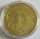 Korea 20 Won 2012 Lunar Rooster