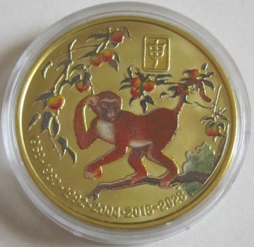 Korea 20 Won 2012 Lunar Monkey