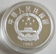 China 10 Yuan 1993 Football World Cup in the USA Tackling Silver