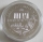 Cook Islands 10 Dollars 2011 Five Continents Europe 1 Oz Silver