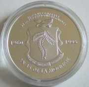 Guinea 20000 Francs 1995 Protect Our World Farming Silver