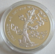 Andorra 10 Diners 1993 Protect Our World Unity of Nature Silver
