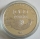 Hungary 1000 Forint 1994 Protect Our World Fragile! Silver Proof