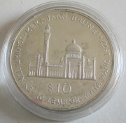 Brunei 10 Ringgit 1977 10 Jahre Currency Board