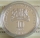 Bulgaria 10 Leva 2016 150 Years Railroads Silver